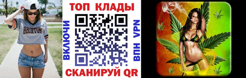Наркота Валуйки APVP Cocaine