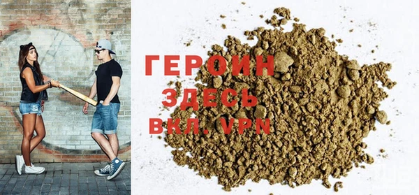 mix Белоозёрский