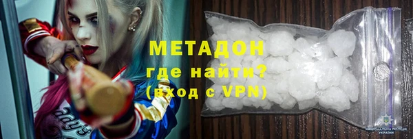 МДПВ Беломорск