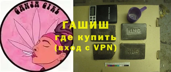 mix Белоозёрский