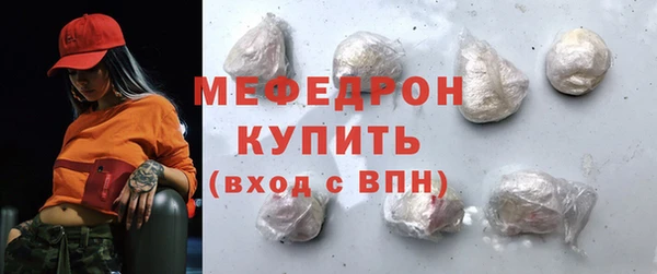 mix Белоозёрский