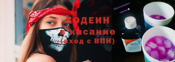 mix Белоозёрский
