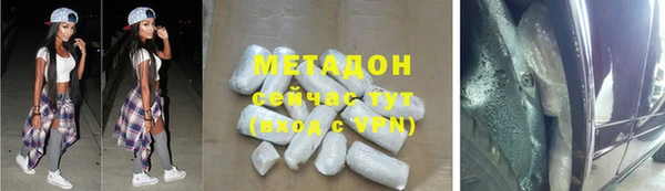 mix Белоозёрский