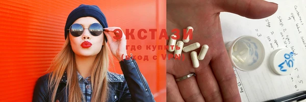 МДПВ Беломорск