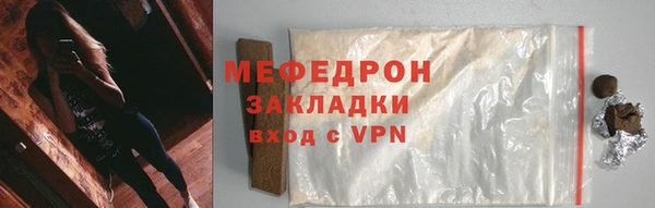 кокаин перу Горно-Алтайск