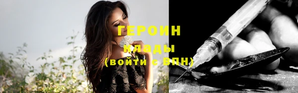 mix Белоозёрский