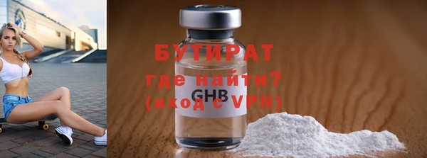 МДПВ Беломорск