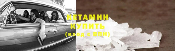 МДПВ Беломорск