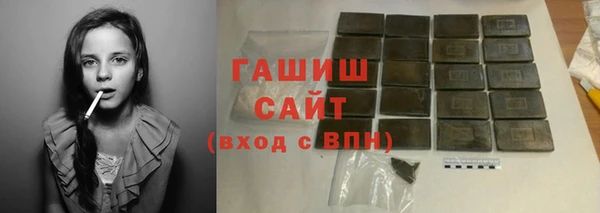 МДПВ Беломорск