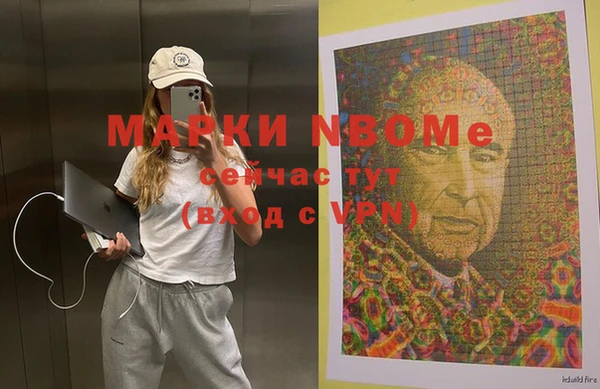 mix Белоозёрский