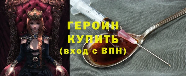 mix Белоозёрский