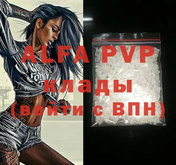 mix Белоозёрский