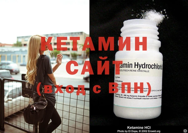 mix Белоозёрский