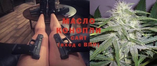 МДПВ Беломорск