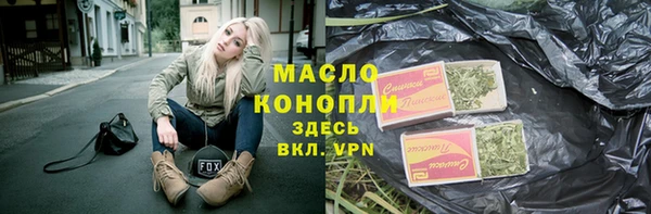 МДПВ Беломорск