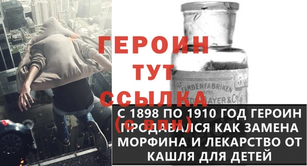 МДПВ Богородицк