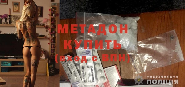 mix Белоозёрский