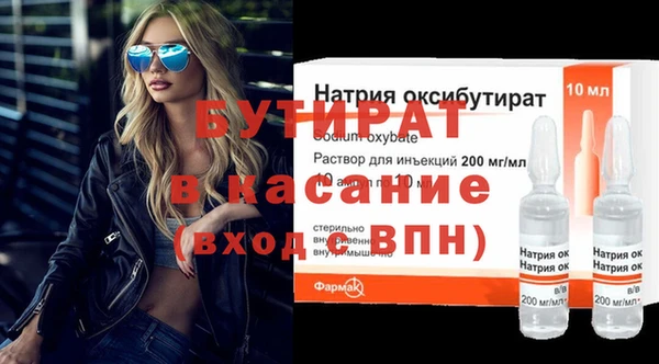 mix Белоозёрский