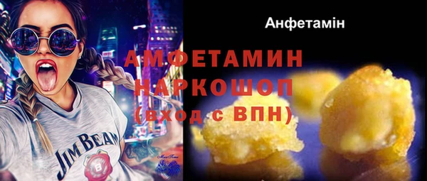 mix Белоозёрский