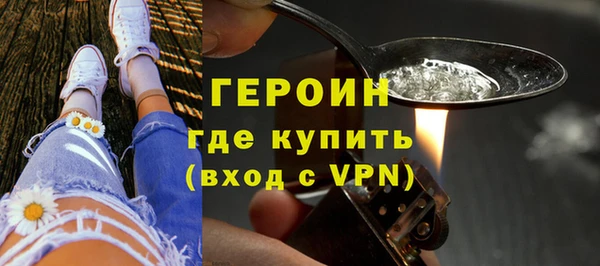 МДПВ Беломорск