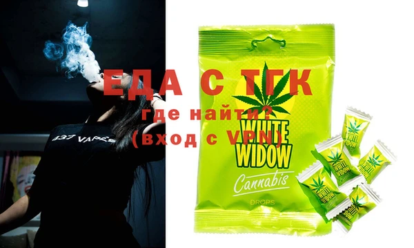 mix Белоозёрский