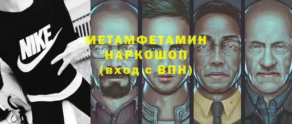 МДПВ Беломорск