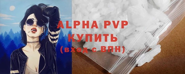 mix Белоозёрский