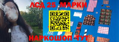 кокаин Нальчик