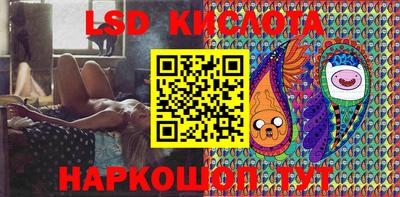 кокаин Нальчик