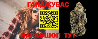 марки lsd Нарткала