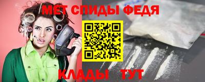 марки lsd Нарткала