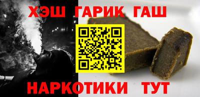 кокаин Нальчик