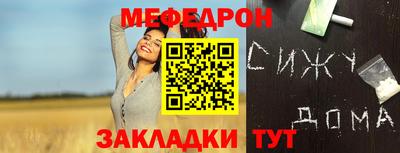 марки lsd Нарткала