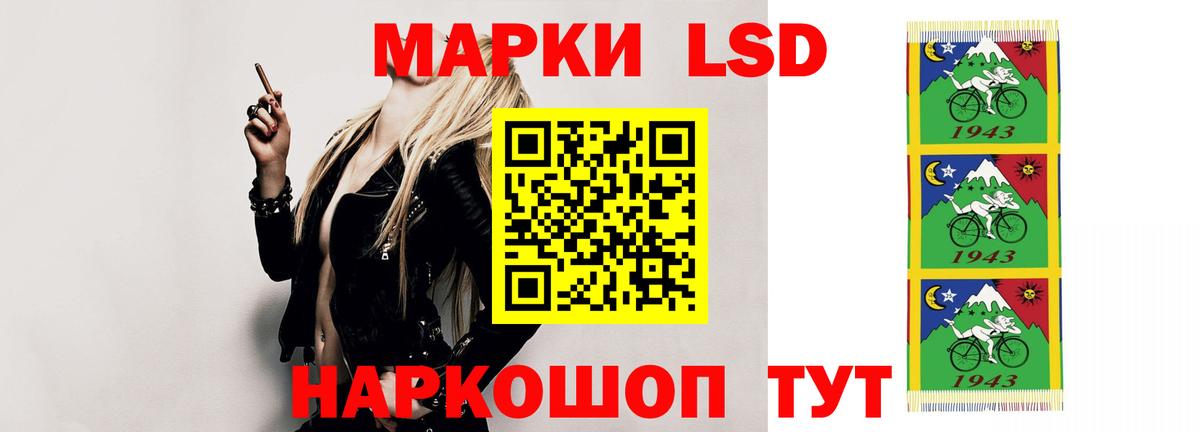 Валуйки  LSD-25 экстази ecstasy  Вход с VPN  LSD-25 экстази кислота 